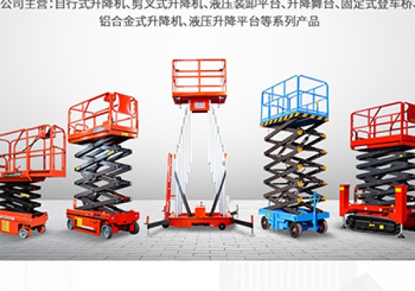 辛集​出口成为核心增长引擎