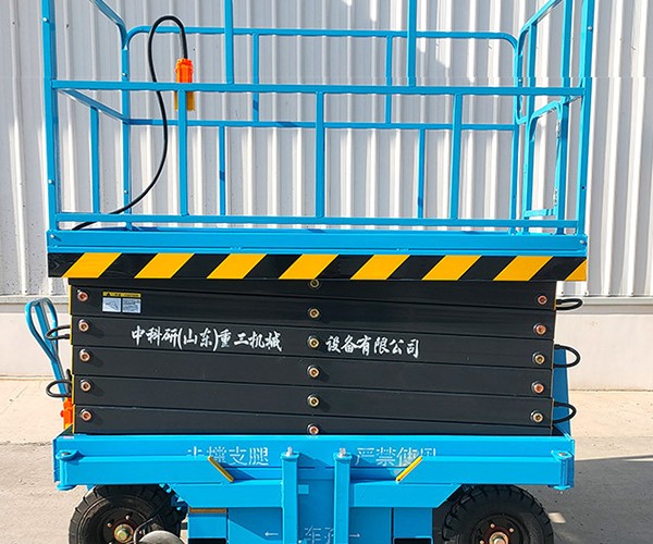 辛集自行走升降机